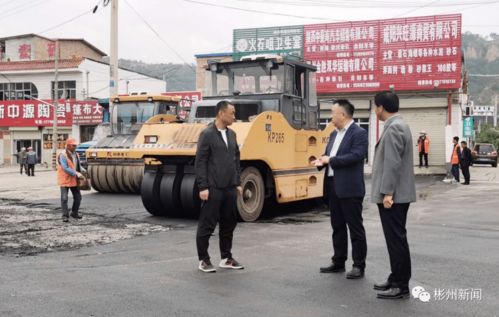 彬州市交通運(yùn)輸局 鋪筑修整路面 助力創(chuàng)文，提升城市配送運(yùn)輸服務(wù)