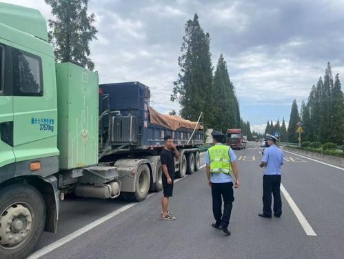 綿竹市人民政府城市配送運(yùn)輸服務(wù) 構(gòu)建高效便捷的現(xiàn)代物流體系