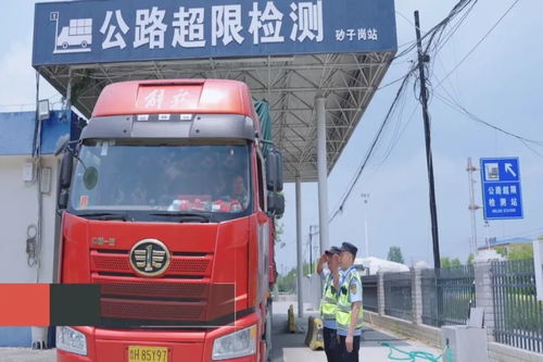 黃岡市交通運(yùn)輸綜合執(zhí)法支隊(duì)獲評(píng)全國(guó)交通運(yùn)輸系統(tǒng)先進(jìn)集體，引領(lǐng)城市配送運(yùn)輸服務(wù)創(chuàng)新