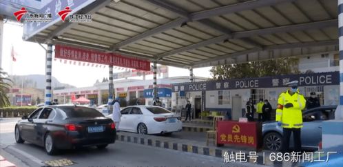 廣東交通先鋒榜｜韶關市交通運輸局 筑牢鋼鐵防線，硬核保障城市配送運輸服務，全力打贏疫情防控阻擊戰