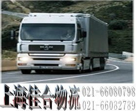 嘉定區物流運輸服務深度解析 如何選擇更優的托運公司與城市配送方案